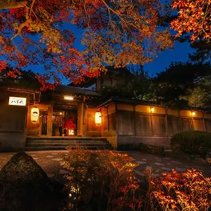 Ryokan Nanzenji Yachiyo Established In 1915 *****