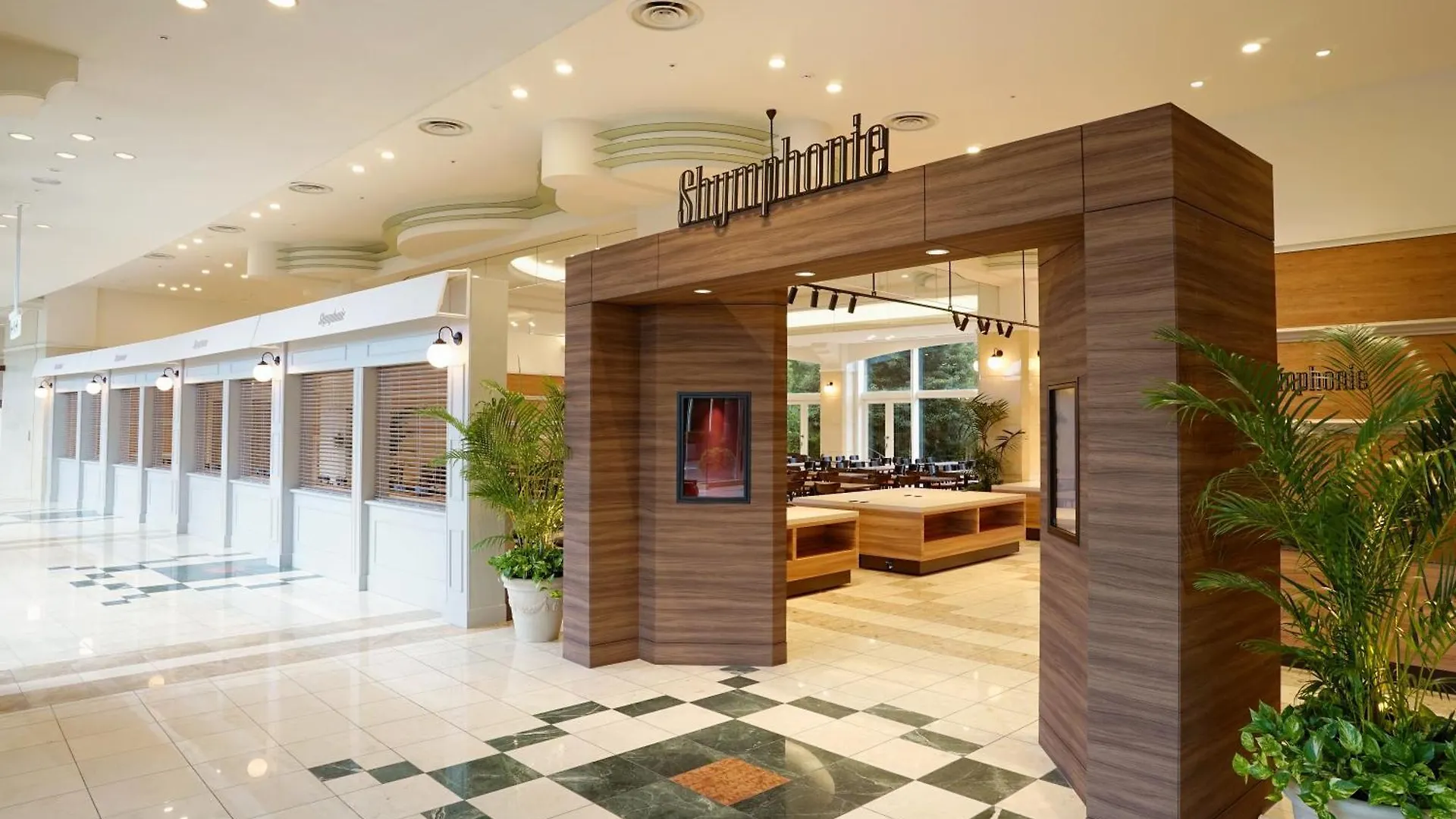 Marroad International Hotel Narita 4*,