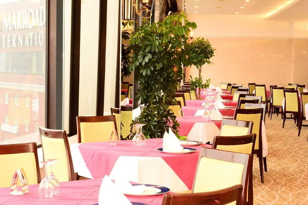 Marroad International Hotel Narita