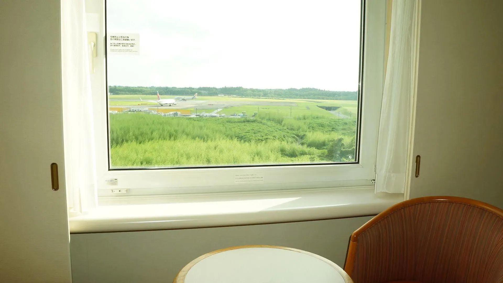 Marroad International Hotel Narita